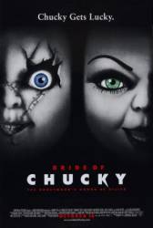Невеста Чаки / Bride of Chucky 1998