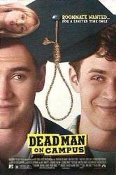 Мертвец в колледже / Dead Man on Campus 1998