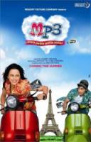 Моя первая любовь / MP3: Mera Pehla Pehla Pyaar 2007