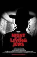 Ночь живых евреев / Night of the Living Jews 2008