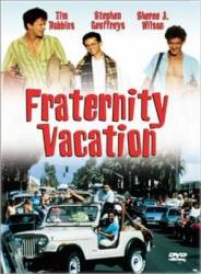 Студенческие каникулы / Fraternity Vacation 1985