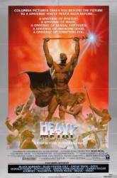 Тяжелый металл / Heavy Metal 1981