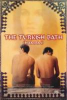 Турецкая баня / Hamam 1997