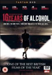 Шестнадцать лет похмелья / 16 Years of Alcohol 2003