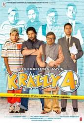 Четверка сумасшедших / Krazzy 4 2008