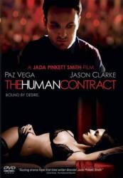 Человеческий контракт / The Human Contract 2008