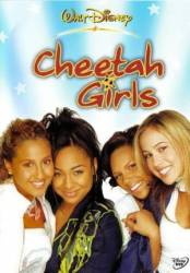 Чита Гёрлз / The Cheetah Girls 2003