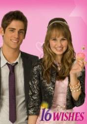 16 желаний / 16 Wishes 2010