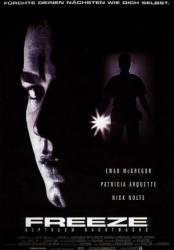Ночное дежурство / Nightwatch 1997