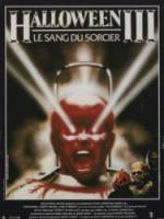 Хэллоуин 3: Сезон ведьм / Halloween III: Season of the Witch 1982