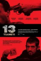 13 / 13 (Tzameti) 2005