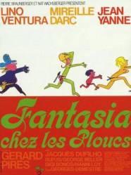 Возвращение надоедливой букашки / Fantasia chez les ploucs 1971