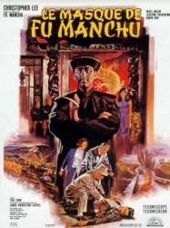 Лицо Фу Манчу / The Face of Fu Manchu 1965
