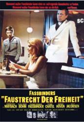 Кулачное право свободы / Faustrecht der Freiheit 1975