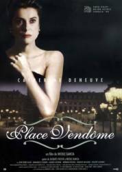 Вандомская площадь / Place Vendôme 1998