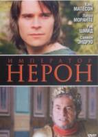 Римская империя: Нерон / Imperium: Nerone 2004
