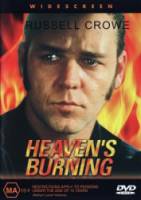 Небеса в огне / Heaven's Burning 1997
