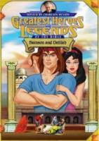 Великие библейские герои и истории: Самсон и Далила / Greatest Heroes and Legends of the Bible: Samson and Delilah 1998