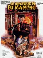 Лицо Фу Манчу / The Face of Fu Manchu 1965