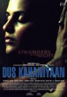 Десять историй о любви / Dus Kahaniyaan 2007