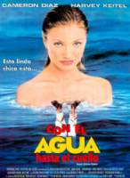 Как удержаться на плаву/Голова ад водой / Head Above Water 1996