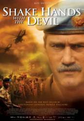 Рукопожатие с Дьяволом / Shake Hands with the Devil 2007
