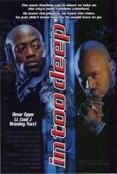 На дне бездны / In Too Deep 1999