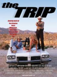Поездка / The Trip 2002
