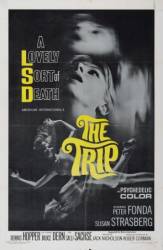 Трип / The Trip 1967