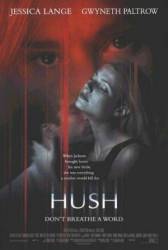 Наследство / Hush 1998