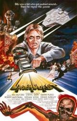 Лазерный взрыв / Laserblast 1978