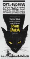Гробница Лигейи / The Tomb of Ligeia 1964