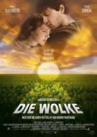 Облако / Die Wolke 2006