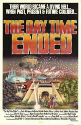 День, когда время закончилось / The Day Time Ended 1980