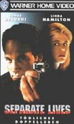 Телохранитель по найму / Separate Lives 1995