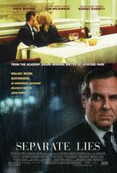 Телохранитель по найму / Separate Lies 2005