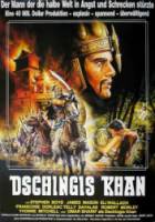 Чингиз Хан / Genghis Khan 1965