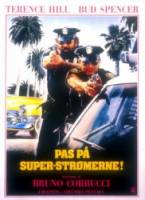 Суперполицейские из Майами / Miami Supercops 1985