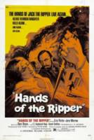 Руки потрошителя / Hands of the Ripper 1971