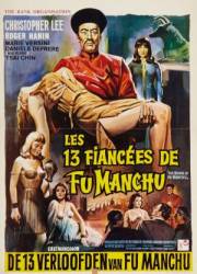 Невесты Фу Манчу / The Brides of Fu Manchu 1966