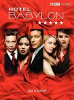 Отель «Вавилон» / 2 сезон / Hotel Babylon 2007