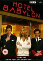 Отель «Вавилон» / 1 сезон / Hotel Babylon 2006