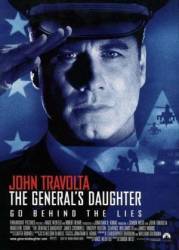 Генеральская дочь / The General's Daughter 1999