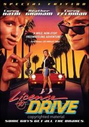 Водительские права / License to Drive 1988