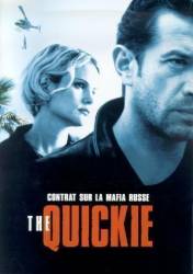Давай сделаем это по-быстрому / The Quickie 2001