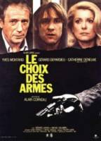 Выбор оружия / Le choix des armes 1981