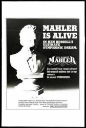 Малер / Mahler 1974