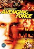 Карающая сила / Avenging Force 1986