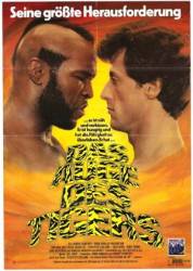 Рокки 3 / Rocky III 1982