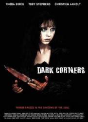 Темные углы / Dark Corners 2006